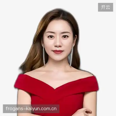 沈其